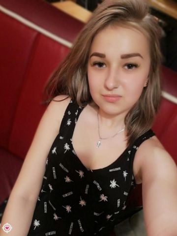 Ульяна